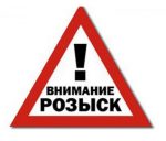 Области применения биометрической идентификации